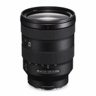 Аренда Sony A7 IV + объектив Sony 24-105 Kit — фото 3
