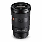 Аренда Sony 16-35mm f/2.8 G Master — фото 1