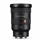 Аренда Sony 16-35mm f/2.8 G Master — фото 2