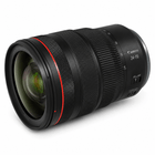 Аренда Canon RF 24-70mm f/2.8 L — фото 2