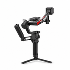 Аренда стабилизатора DJI Ronin RS4 Pro Combo — фото 3