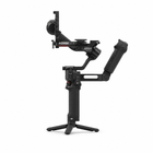Аренда стабилизатора DJI Ronin RS5 Combo — фото 2